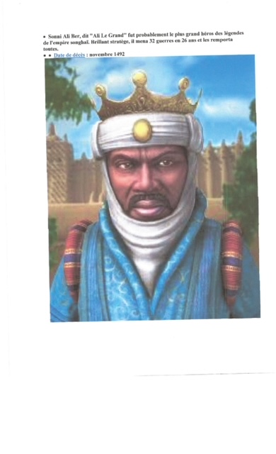 Portrait de Sonni Ali Ber, dit « Ali Le Grand »